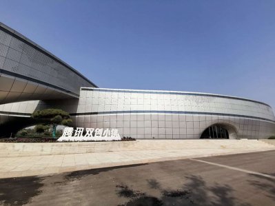 杭州誉极自动化控制设备有限公司